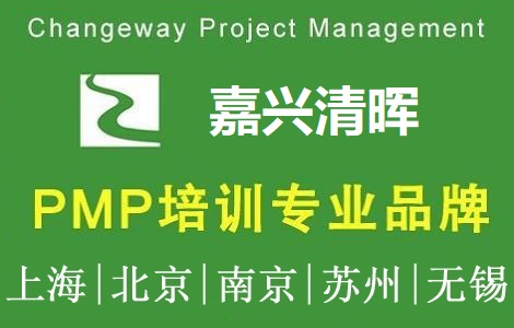 �啟�Ŀ����(���d)��Ӗ����PMP��Ӗ�Fُ